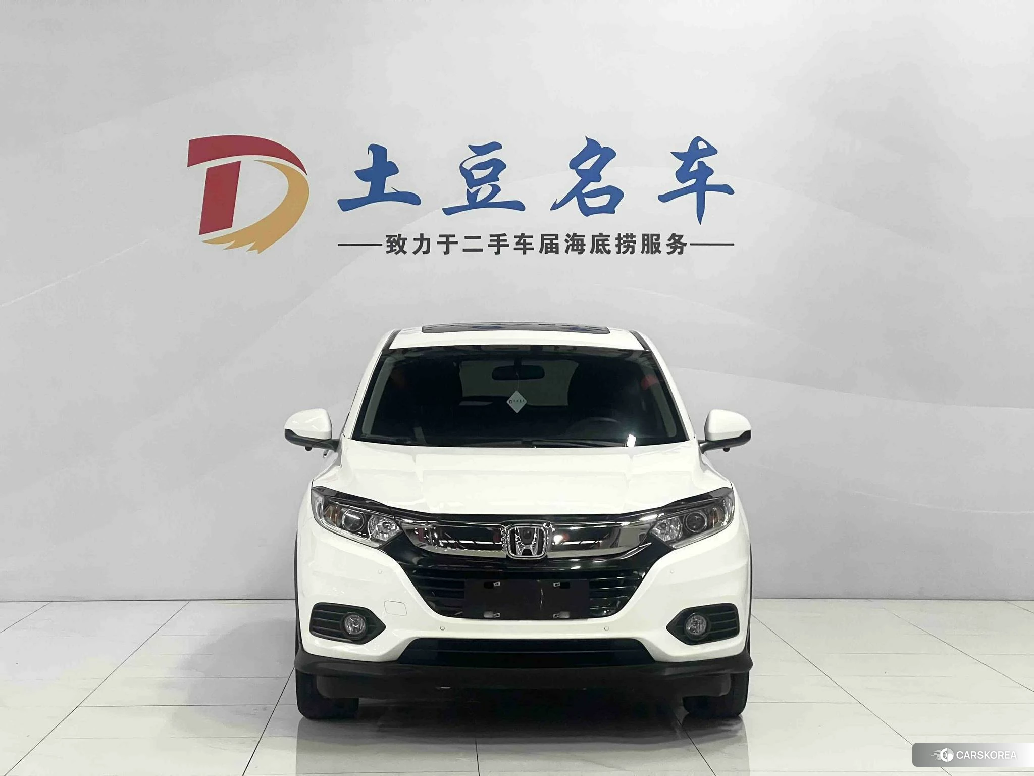Honda Binzhi id 4455037 из Китая 12