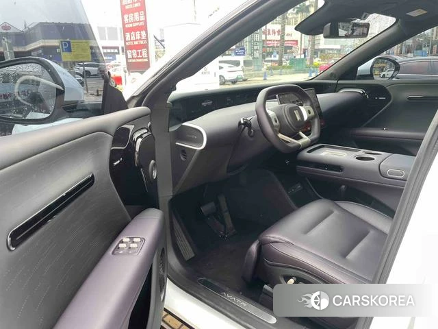 Avita 07 id 3944987 из Китая 19