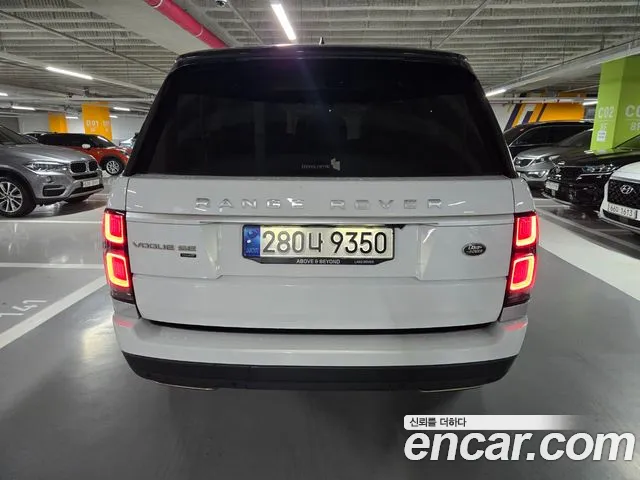 Land Rover Range Rover 4th Generation id 2846804 из Кореи 11
