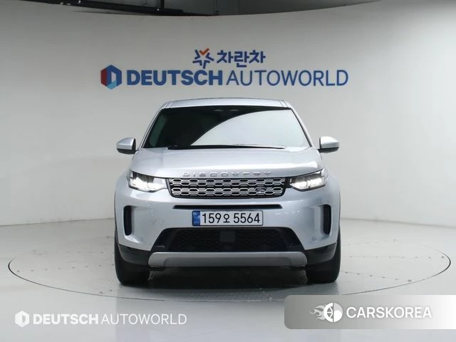 Land Rover Discovery Sports 2nd Generation id 3897813 из Кореи 13