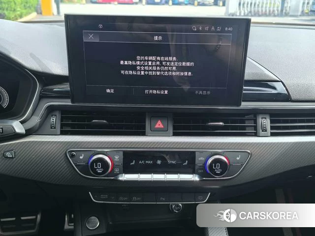 Audi A4L id 4353163 из Китая 13