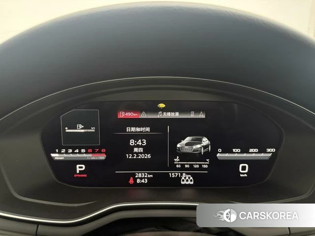 Audi A5 2025 Белый из Китая, фото 3