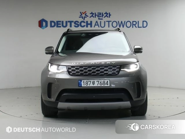 Land Rover Discovery 5 id 4783786 из Кореи 13