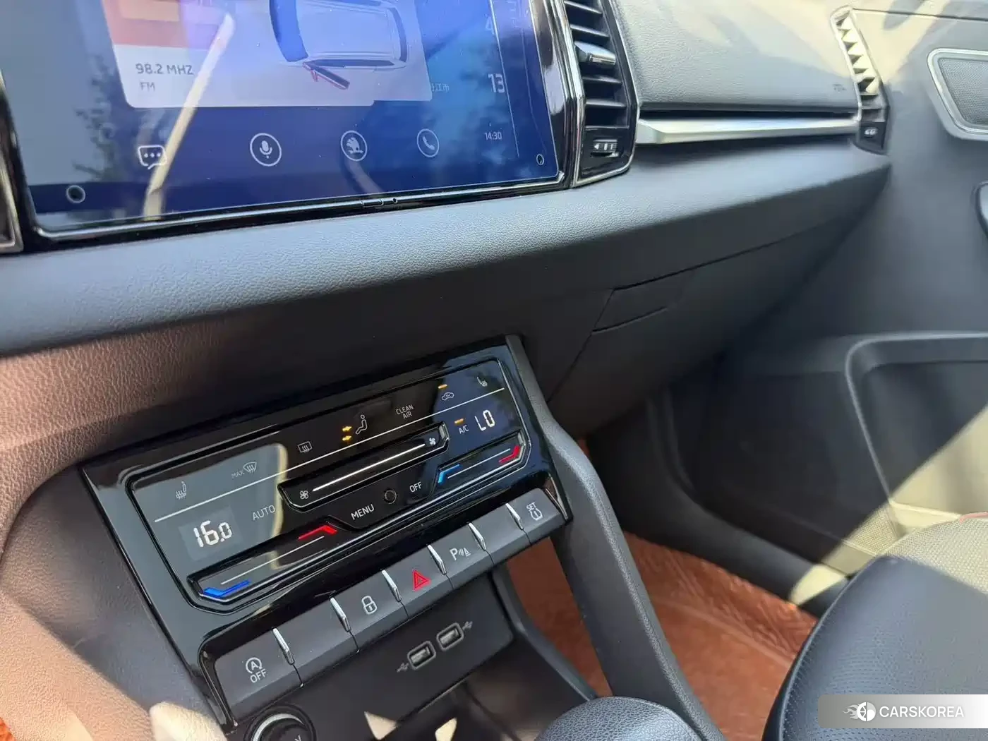 Skoda Karoq id 4679547 из Китая 16