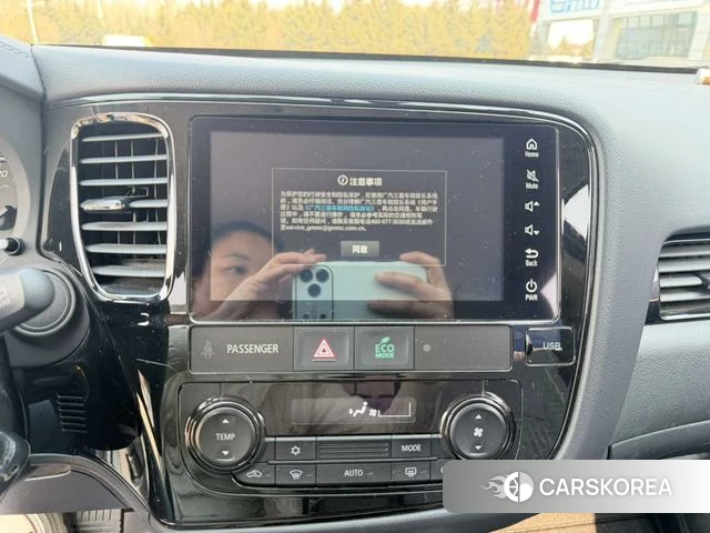 Mitsubishi  Outlander id 3907900 из Китая 9