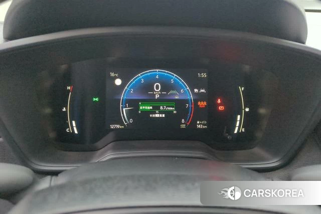 Toyota Corolla Sharp amplifier id 4253119 из Китая 10