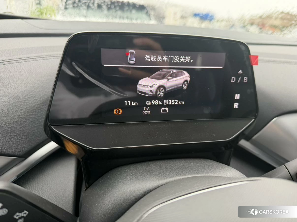 Volkswagen ID.4 CROZZ id 4452101 из Китая 7