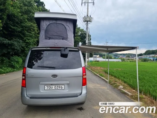 Hyundai The New Grand Starex id 2865162 из Кореи 13