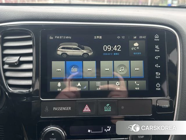 Mitsubishi  Outlander id 3944948 из Китая 12