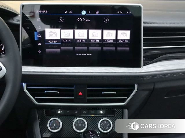 Volkswagen Sagitar id 4335228 из Китая 12