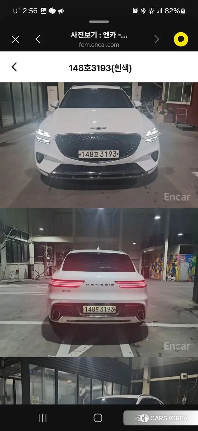 Genesis GV70 2021 Белый из Кореи, фото 3