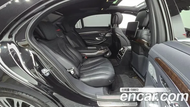 Mercedes-Benz S-Class W222 id 2732112 из Кореи 13