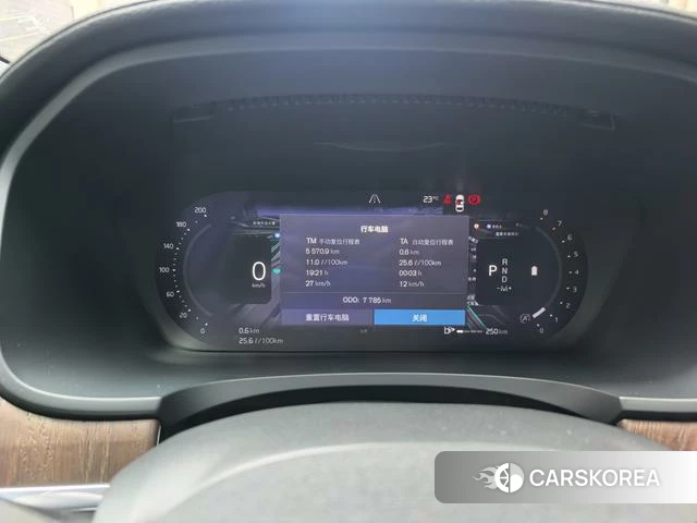 Volvo S90 2024 Черный из Китая, фото 4