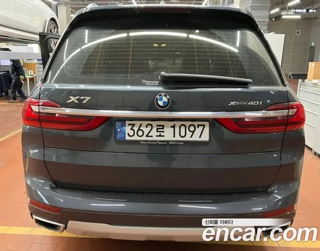 BMW X7 (G07) 2022 Серый из Кореи, фото 3