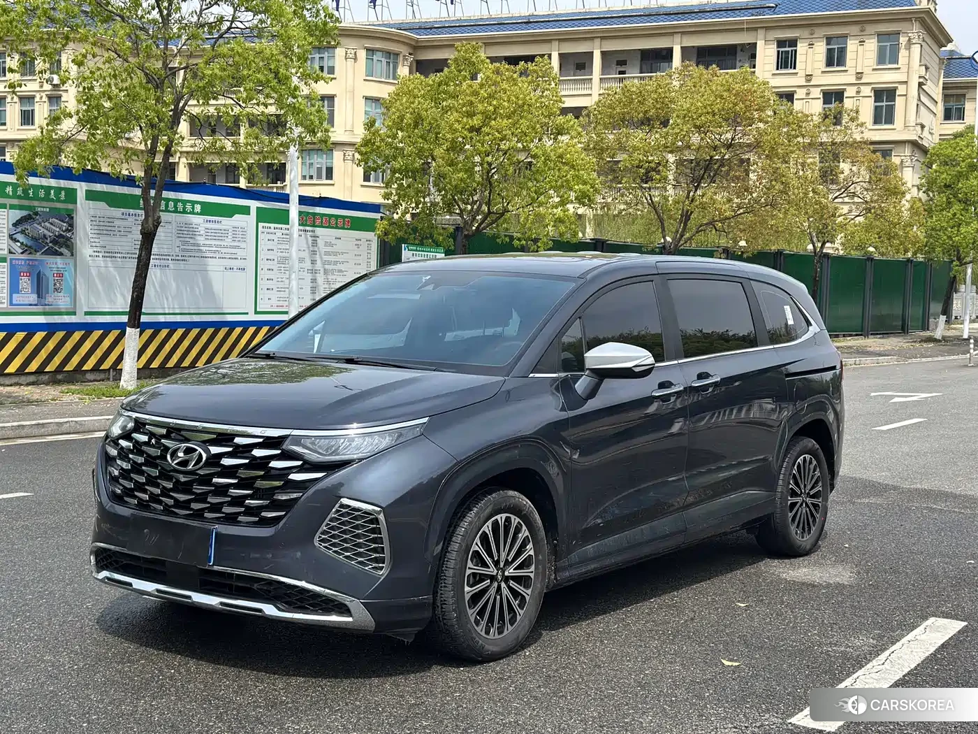 Hyundai Kustu id 4514108 из Китая 16