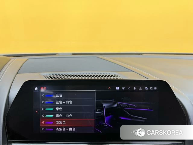 BMW 8 series id 4273013 из Китая 23