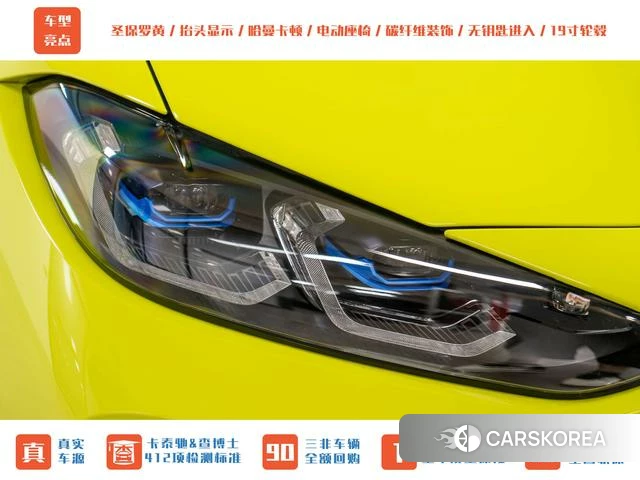 BMW M4 id 4336162 из Китая 22