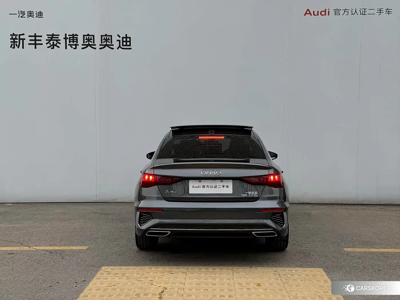 Audi A3 id 4634747 из Китая 9