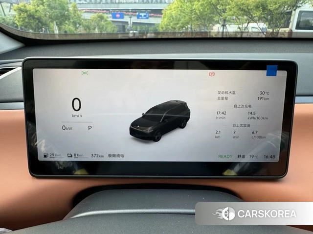 Zero-running car Zero run C16 id 3993479 из Китая 15