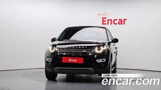 Land Rover Discovery Sports id 2834937 из Кореи 13