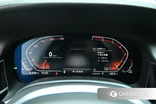 BMW 7 series id 4261143 из Китая 13