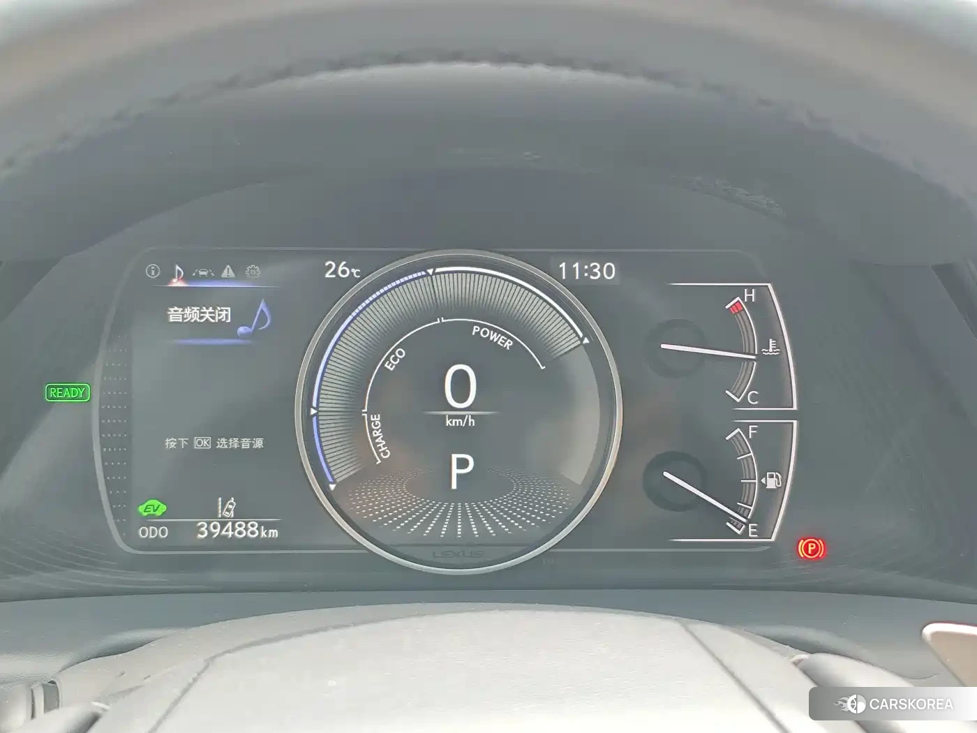 Lexus ES 2022 Белый из Китая, фото 4