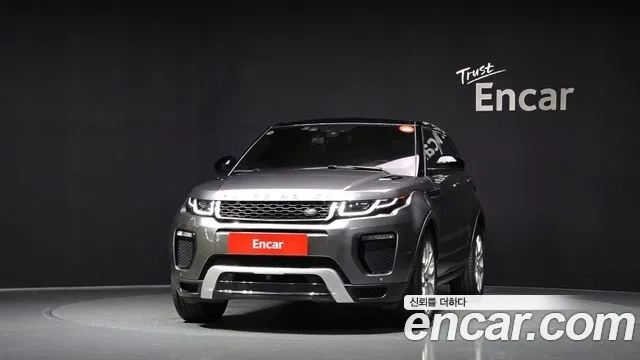 Land Rover Range Rover Evoque id 2887000 из Кореи 13
