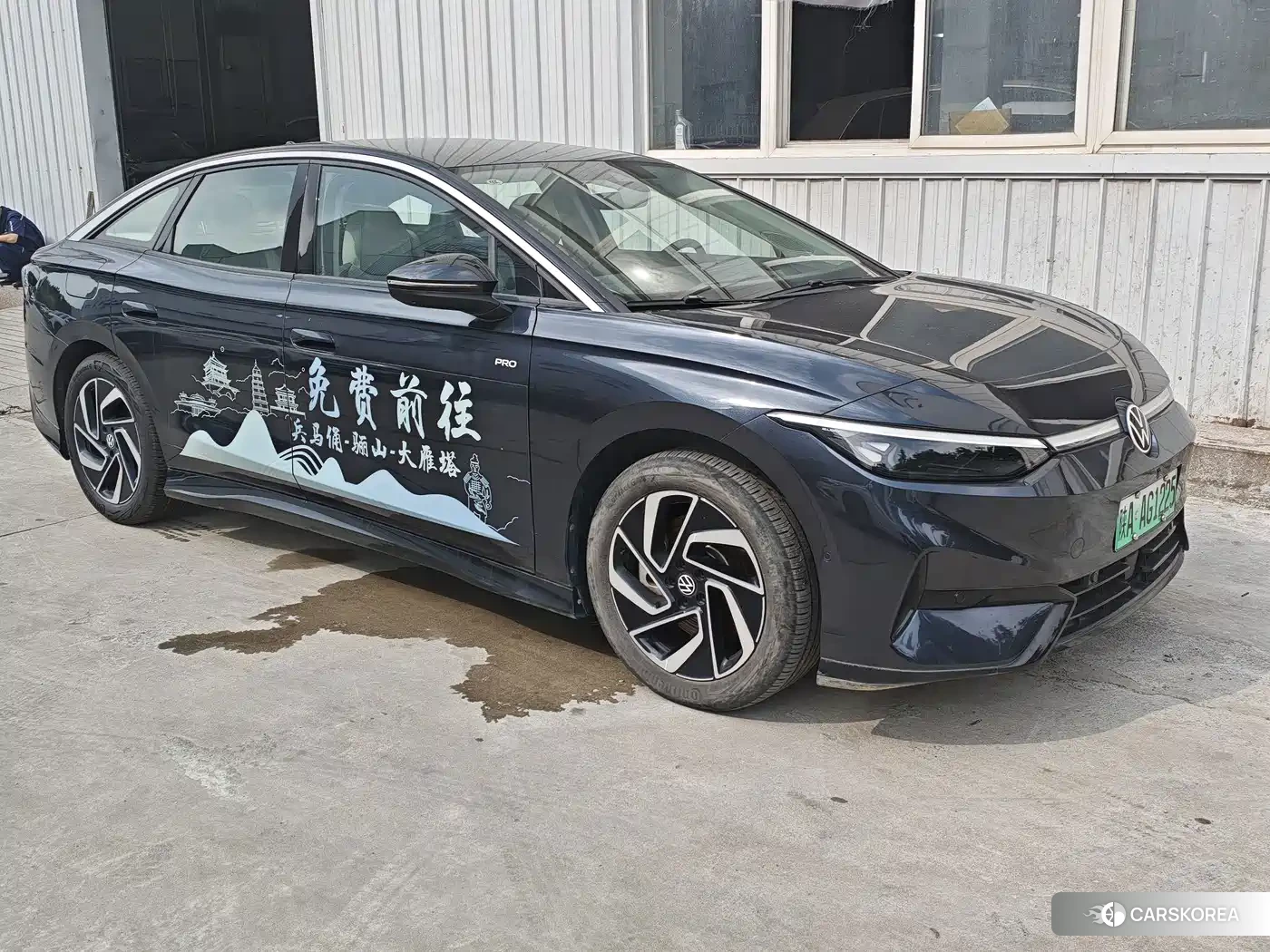 Volkswagen ID.7 VIZZION 2023 Синий из Китая, фото 3