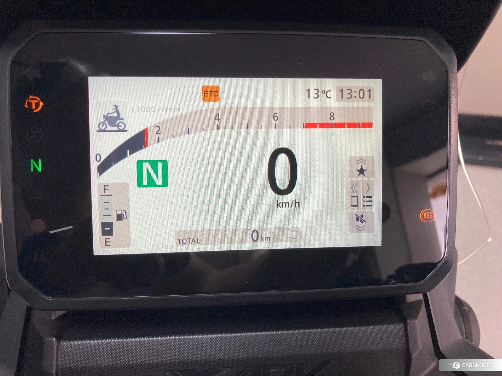 Проданный Honda X-ADV 750 2026 из Японии