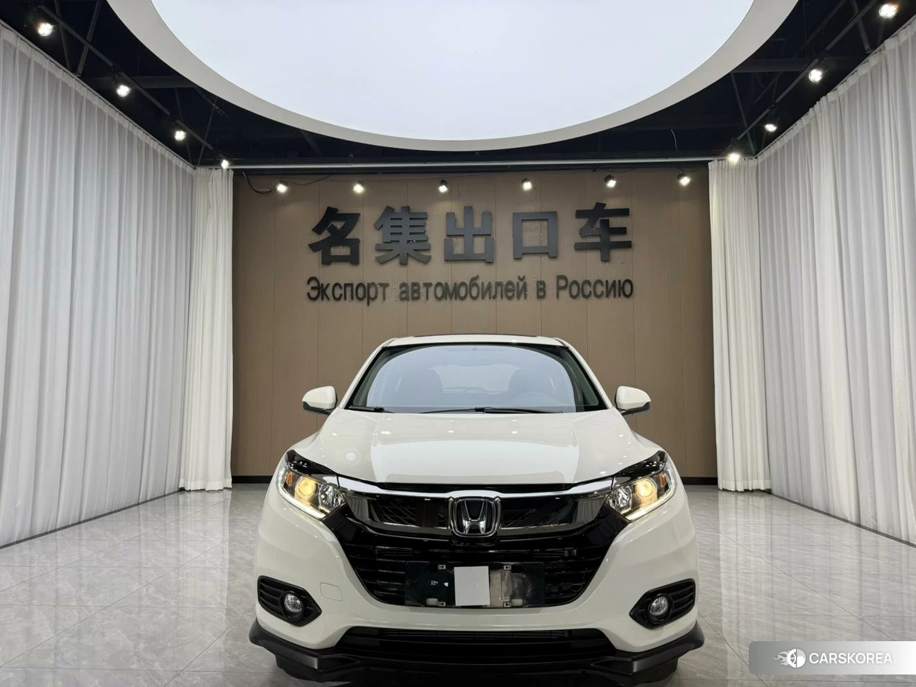 Honda Binzhi id 4413409 из Китая 7