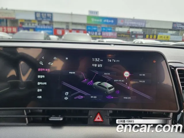 Kia Sportage 5th Generation Hybrid id 2697852 из Кореи 13