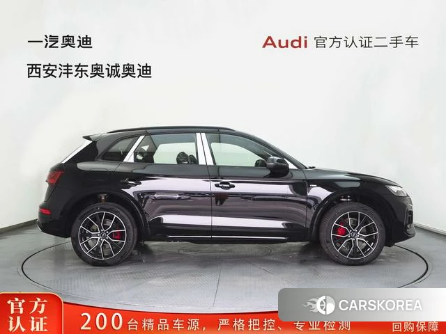 Audi Q5L id 3957786 из Китая 19