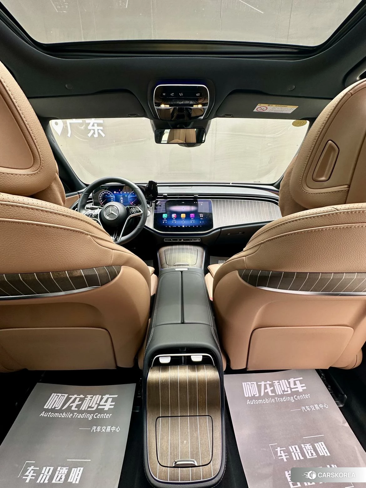 Mercedes-Benz E-class id 4420461 из Китая 14