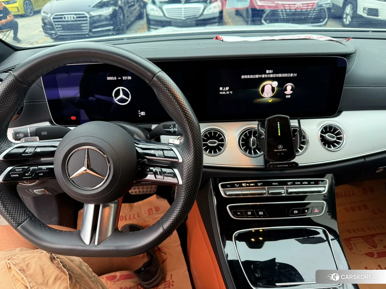Mercedes-Benz E-class (imported) 2022 Белый из Китая, фото 6