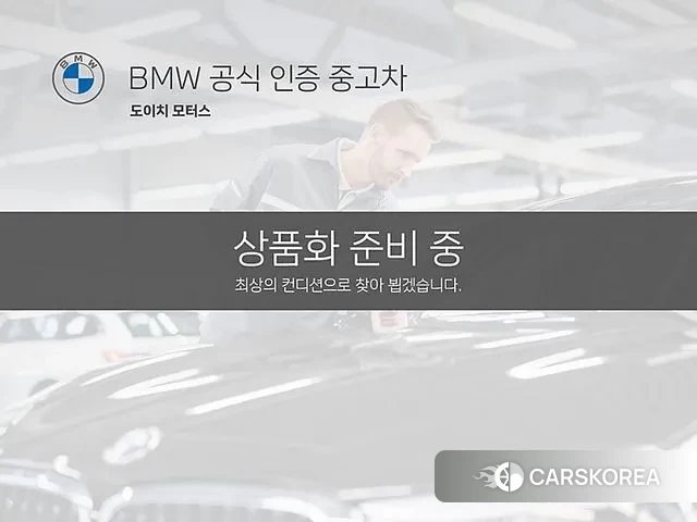 BMW 5 Series (G30) 2019 Черный из Кореи, фото 3