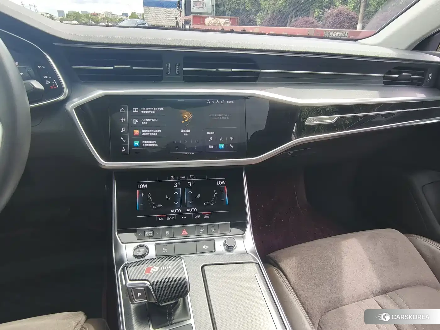 Audi A7L id 4570807 из Китая 11