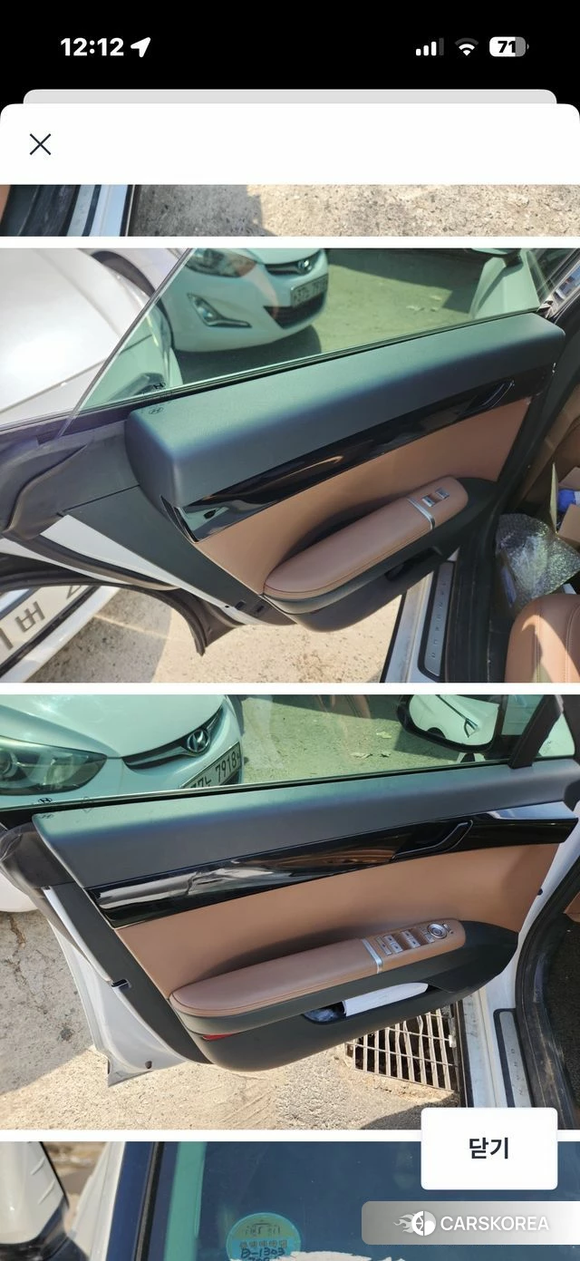 Hyundai Grandeur (GN7) 2023 Белый из Кореи, фото 5