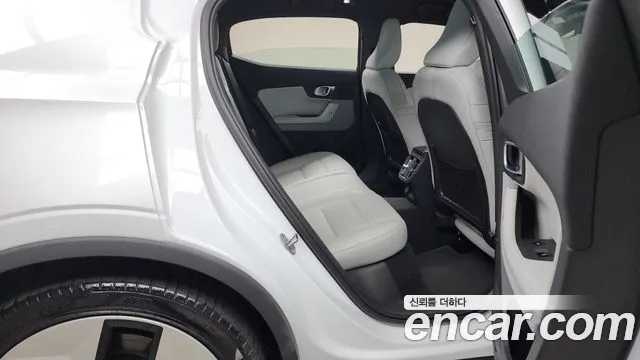 Polestar Polestar 2 id 2654978 из Кореи 13