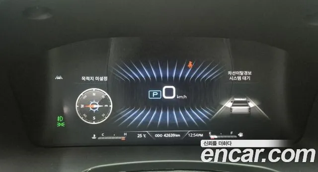 Ssangyong The New Rexton Sport id 2709699 из Кореи 8