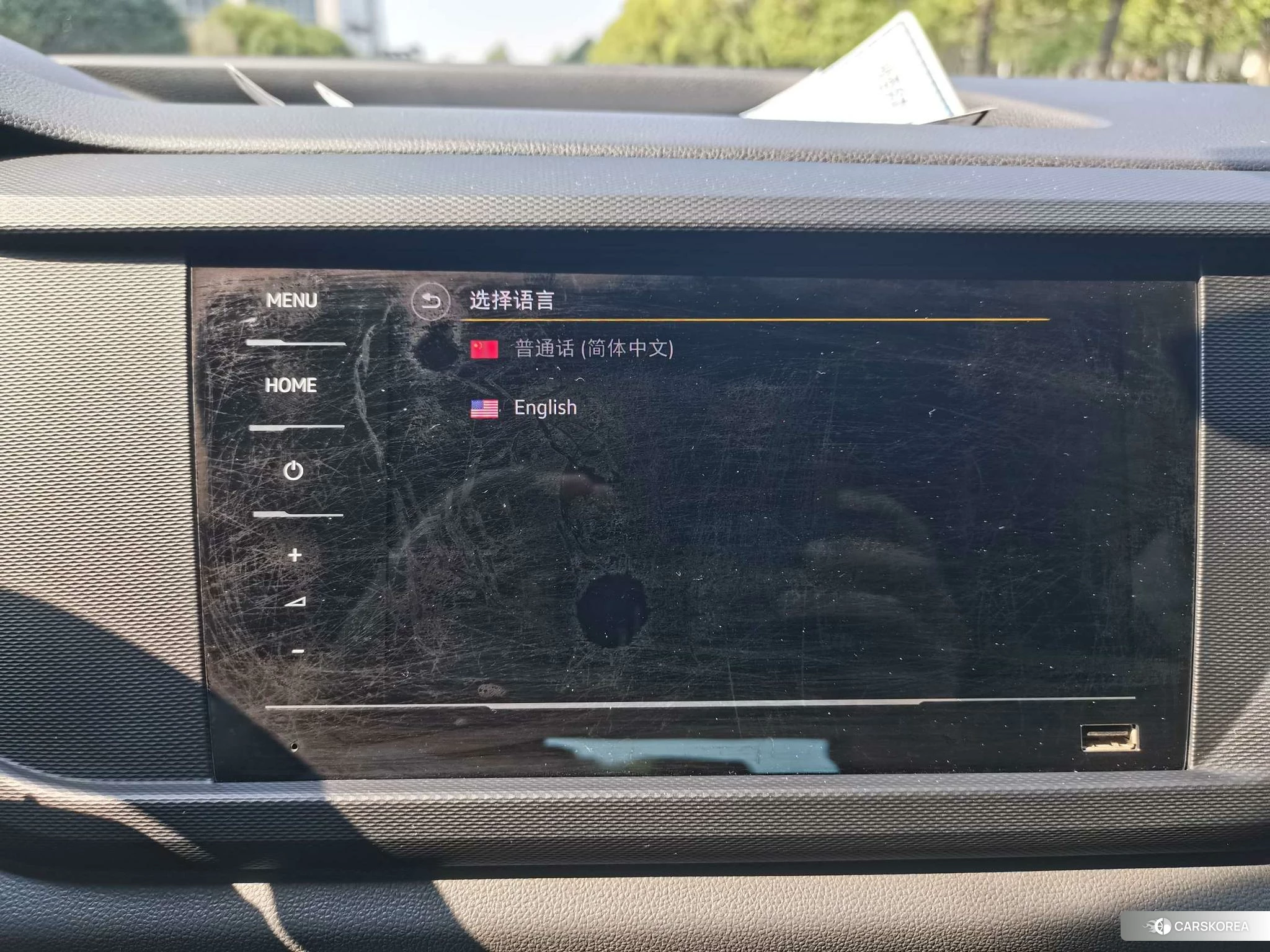 Volkswagen Tuyue id 4467862 из Китая 15
