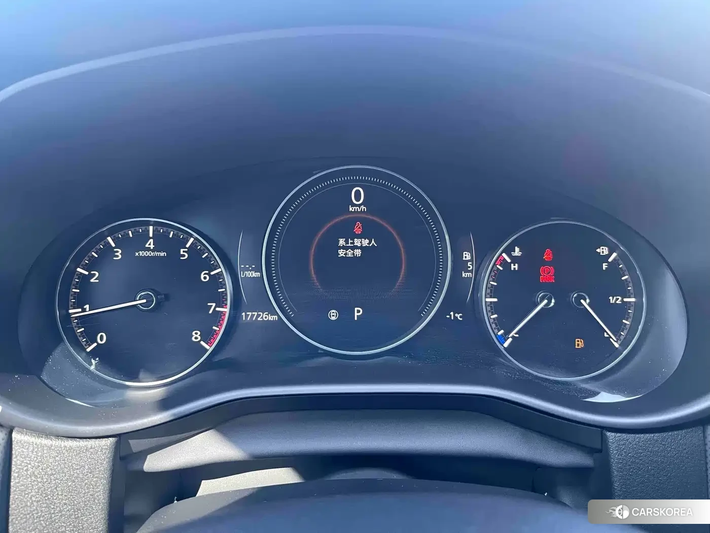 Mazda CX-50 id 4583634 из Китая 16