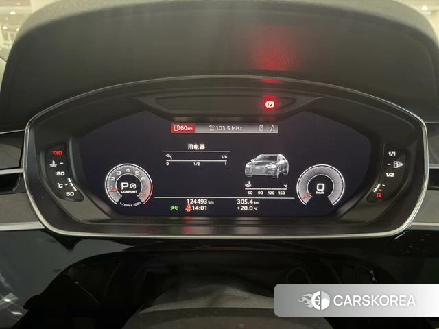 Audi A8 2019 Другой из Китая, фото 3
