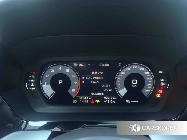 Audi A3 id 4297247 из Китая 16