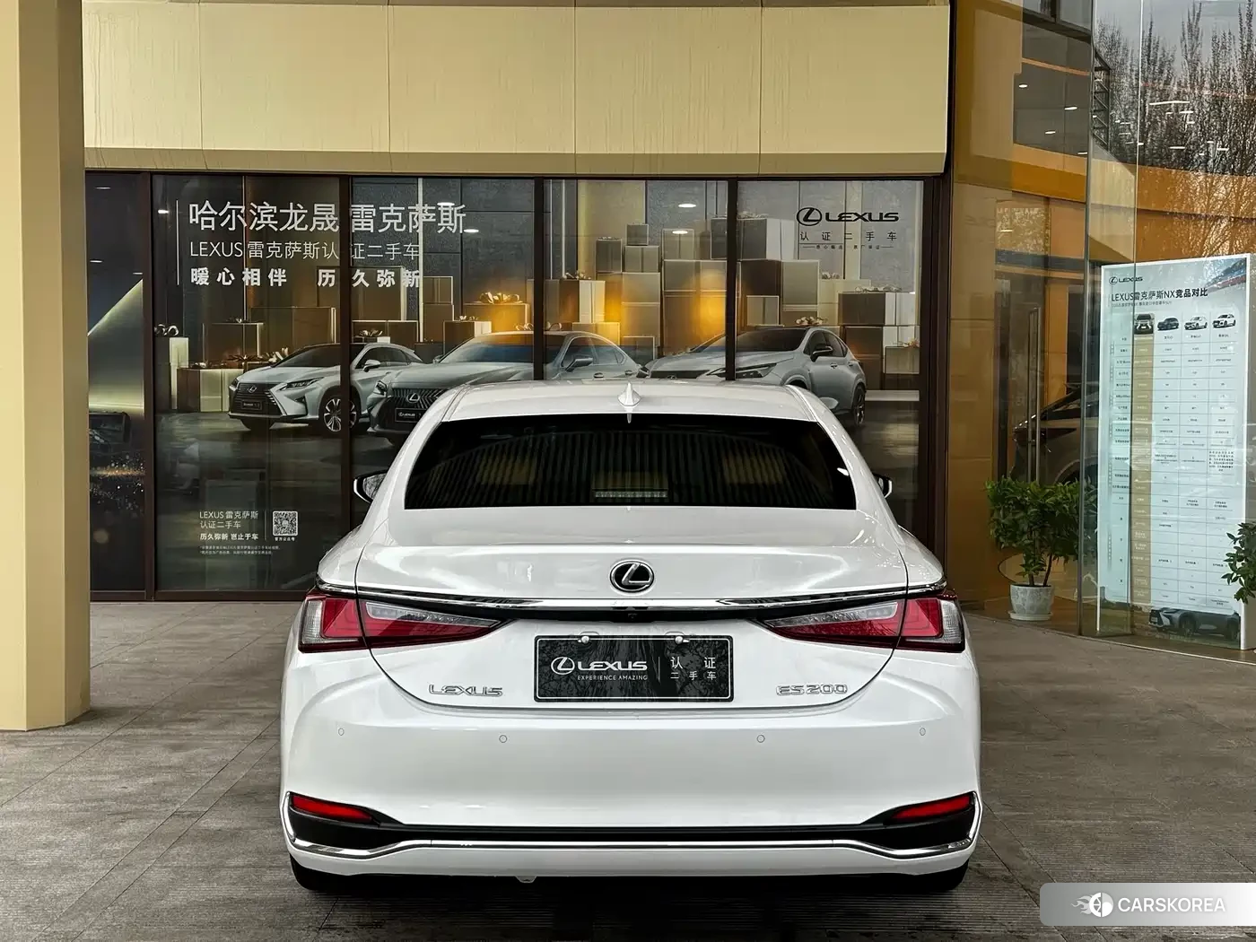 Lexus ES 2024 Белый из Китая, фото 3
