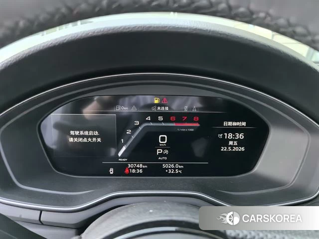 Audi A4L 2025 Белый из Китая, фото 3