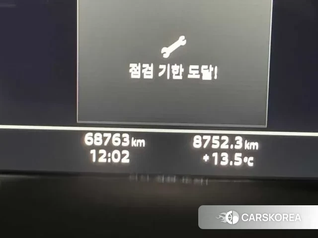 Audi e-Tron 2022 Синий из Кореи, фото 3