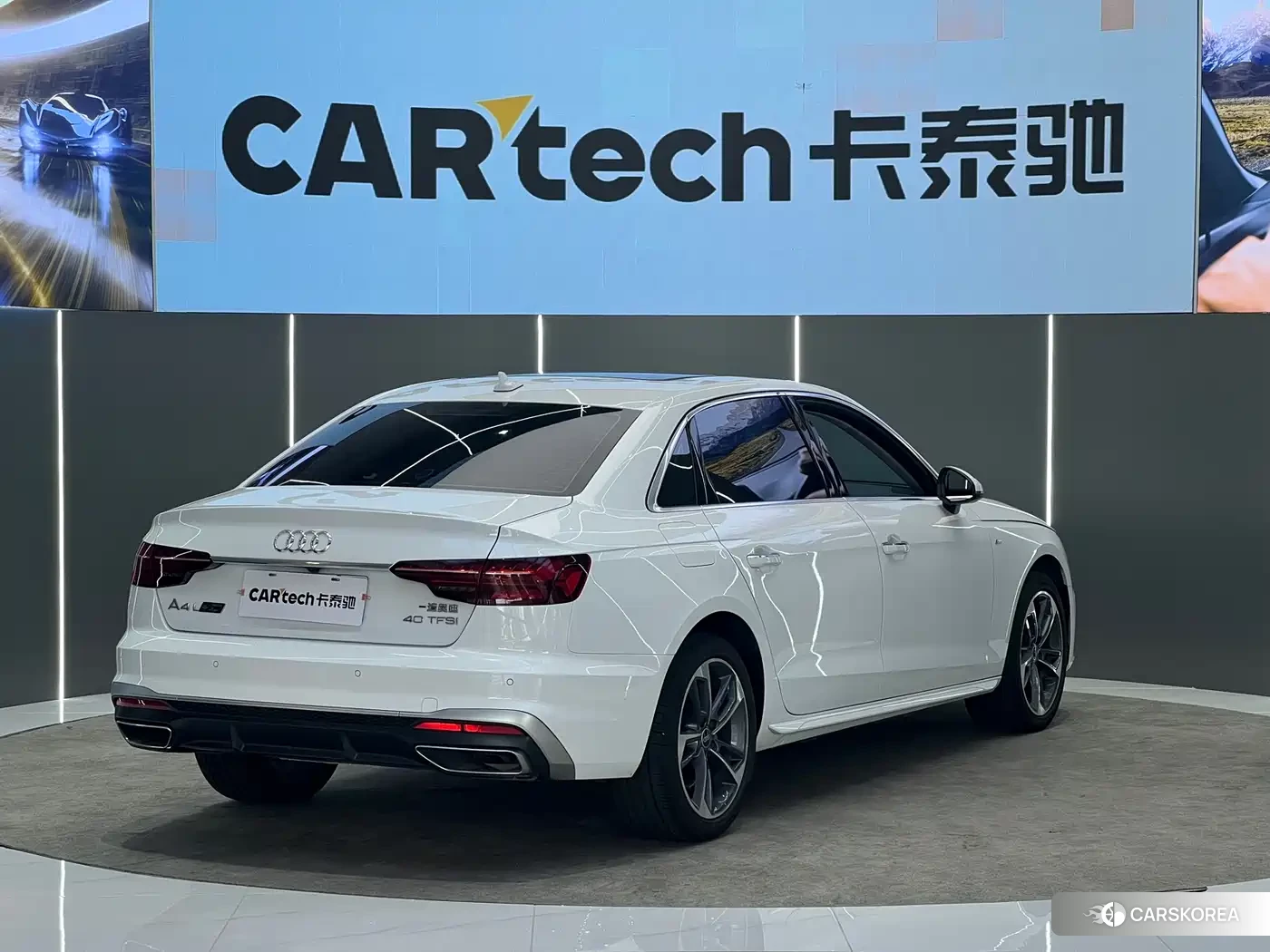 Audi A4L id 4654586 из Китая 13