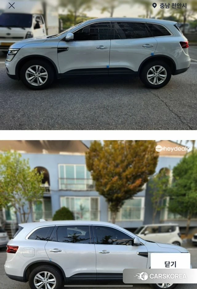 Renault Korea (Samsung) The New QM6 id 4967266 из Кореи 13