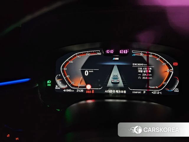BMW 5 Series (G30) 2022 Белый из Кореи, фото 3