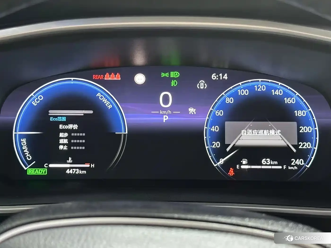Toyota Frontlander 2023 Champagne/brown из Китая, фото 5